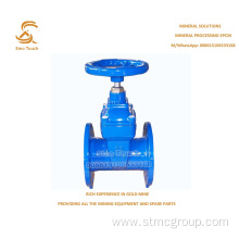 Pressure Self-Sealing Gate Valve